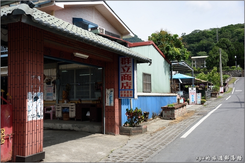 【南投】清流部落（互助村、川中島） | 賽德克的重生