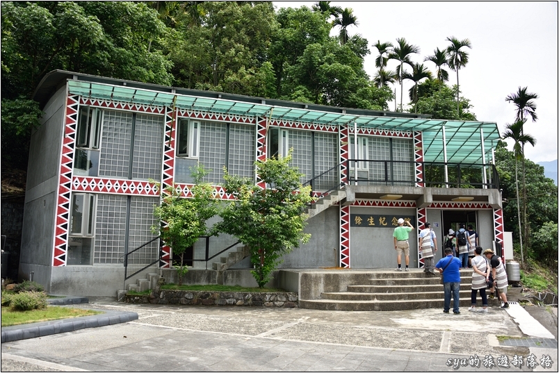 【南投】清流部落（互助村、川中島） | 賽德克的重生