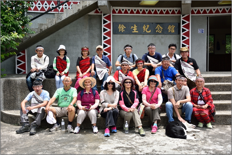 【南投 景點】仁愛鄉 中原部落 | 賽德克傳統文化體驗