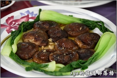 【南投 景點】仁愛鄉 中原部落 | 賽德克傳統文化體驗