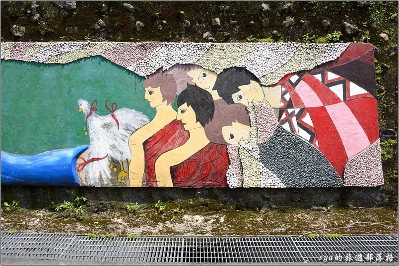 【南投 景點】仁愛鄉 中原部落 | 賽德克傳統文化體驗