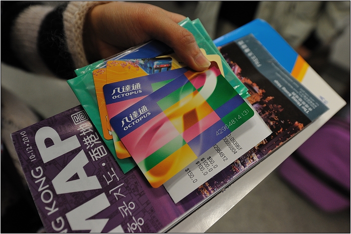 【香港】機場與交通
