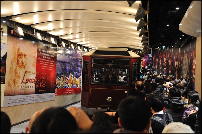 【香港】香港島