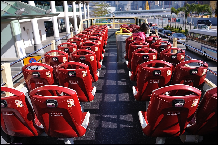 【香港】香港島