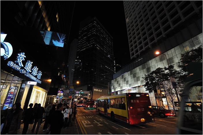 【香港】香港島