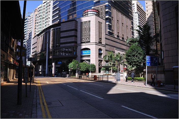 【香港】香港島