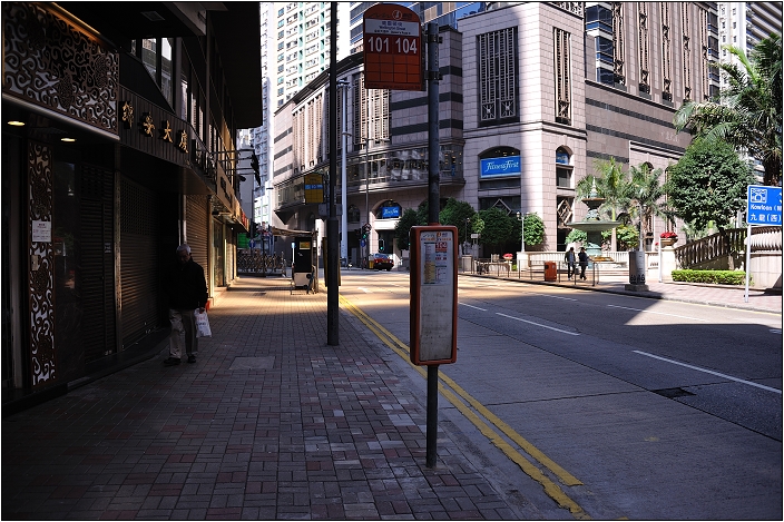 【香港】香港島