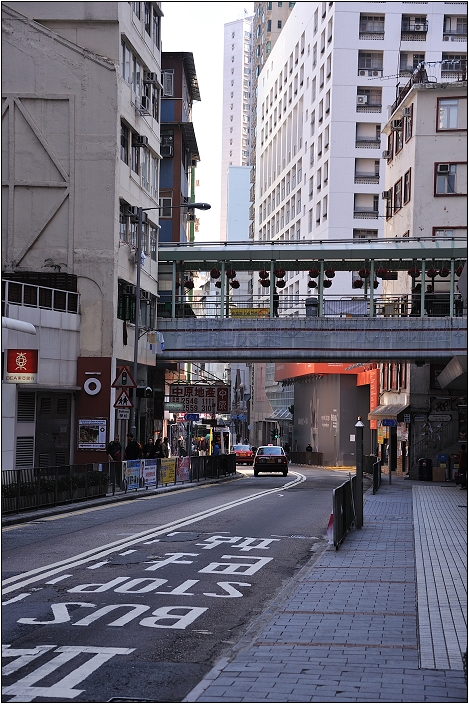 【香港】香港島