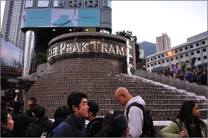 【香港】香港島
