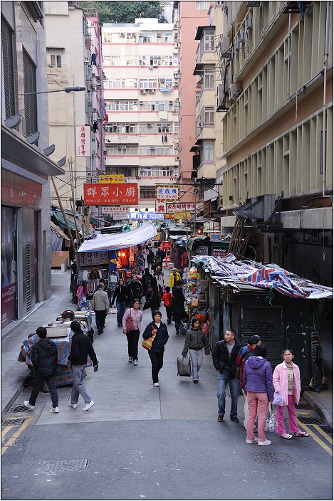 【香港】香港島