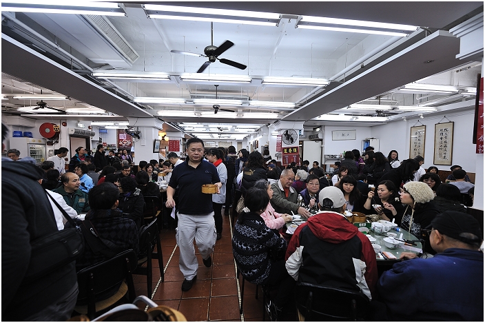 【香港】香港島