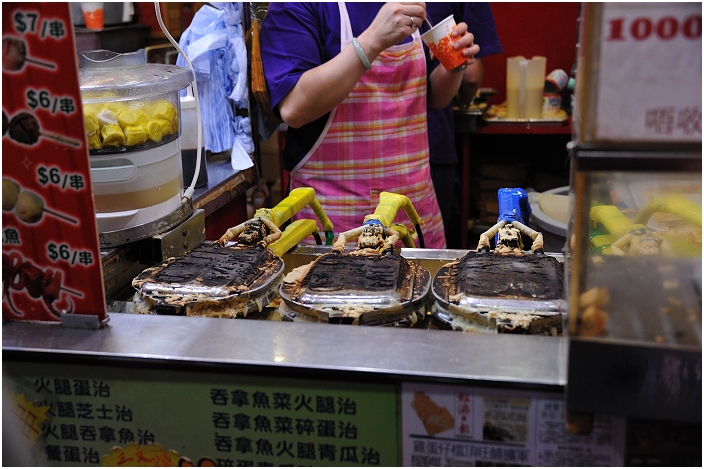 【香港】香港島
