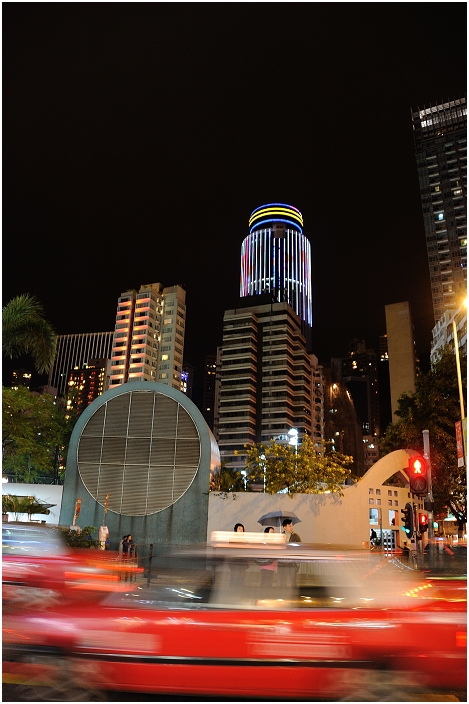 【香港】香港島