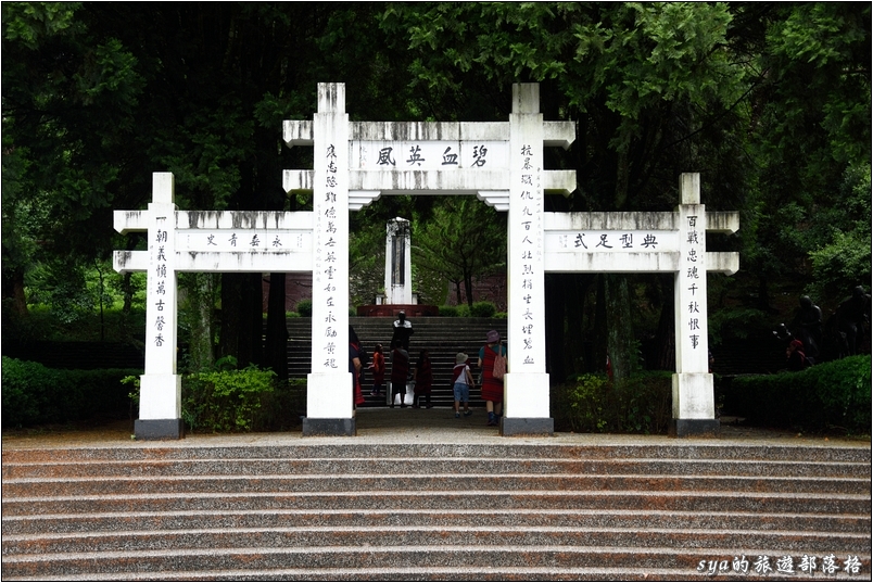 【南投 景點】仁愛Fun輕鬆，部落輕旅行2。南豐部落、霧社部落、春陽部落