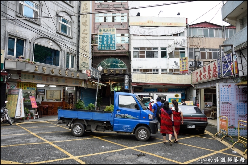 【南投 景點】仁愛Fun輕鬆，部落輕旅行2。南豐部落、霧社部落、春陽部落