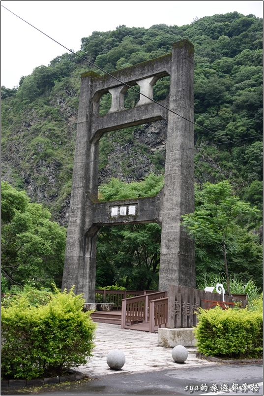 【南投 景點】仁愛Fun輕鬆，部落輕旅行2。南豐部落、霧社部落、春陽部落