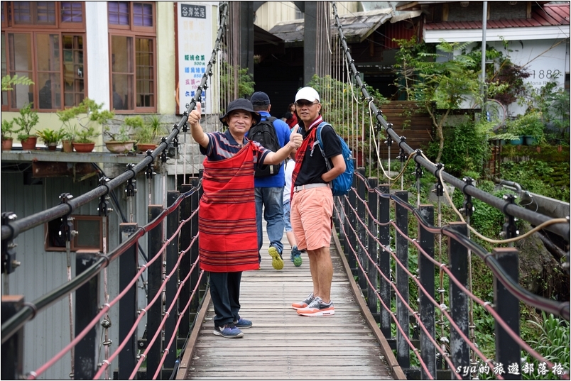 【南投 景點】仁愛Fun輕鬆，部落輕旅行2。南豐部落、霧社部落、春陽部落