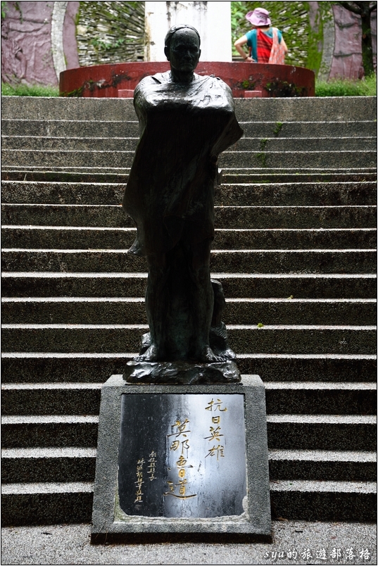 【南投 景點】霧社事件紀念碑 (莫那魯道抗日紀念碑)、霧社老街、公學校(現台電辦公室)