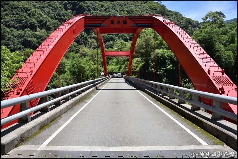 【南投】萬大電廠台電日式宿舍 | 令人屏息的賞櫻秘境