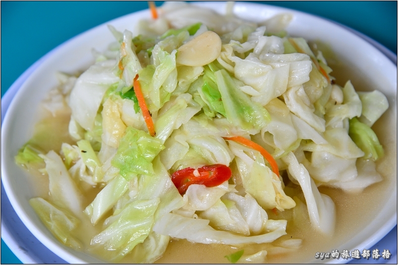 【南投 私房美食】楊眉苑廚房 | 隱身在部落裡的美味