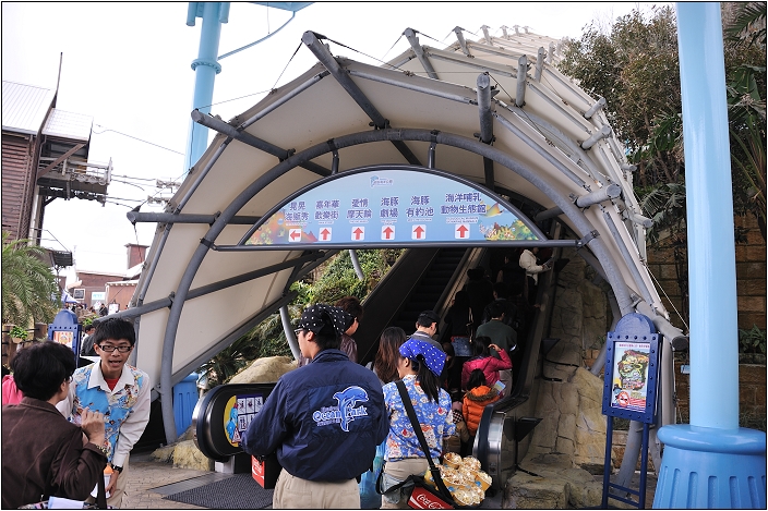 【花蓮 景點】遠雄海洋公園