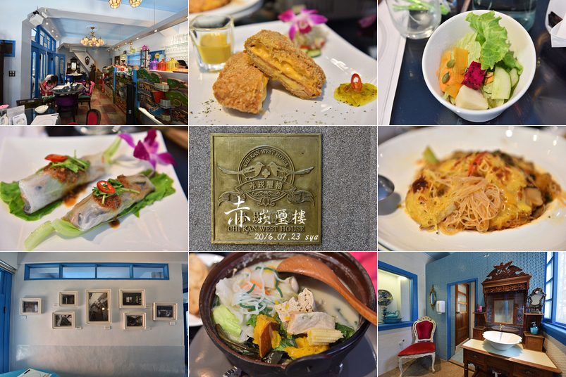 【古都台南】台南一日遊、二日遊的推薦景點美食懶人包