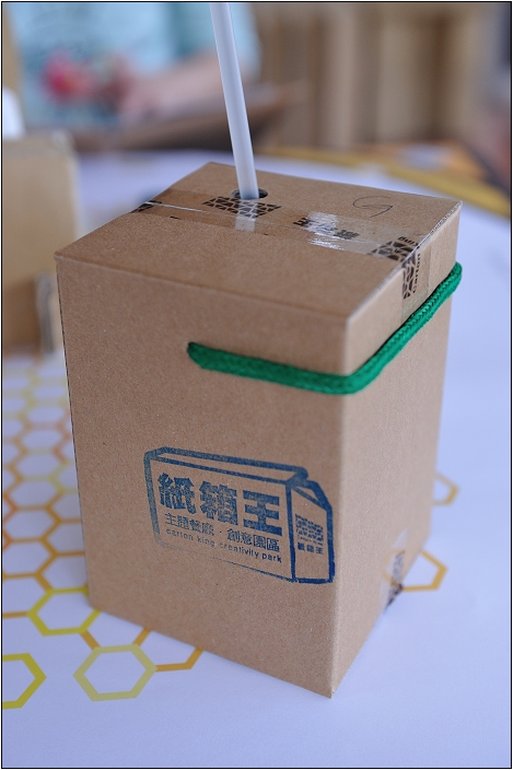 【台中大坑 景點】紙箱王 | 原來紙也可以這樣玩