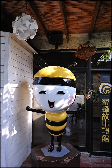 【台中大坑 景點】紙箱王 | 原來紙也可以這樣玩