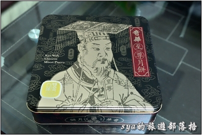 奇華餅家月餅 | 一到嫦娥奔月的時節，就立馬讓人聯想到的中秋節禮盒