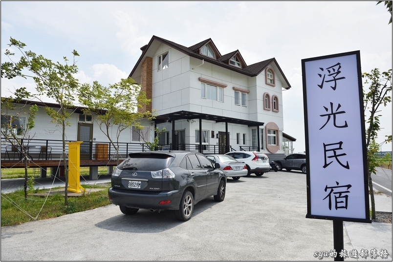【宜蘭 民宿】浮光筆記
