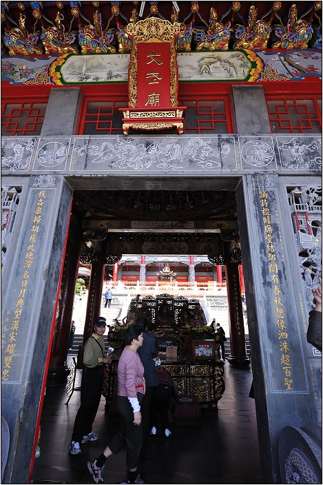【南投 景點】日月潭文武廟