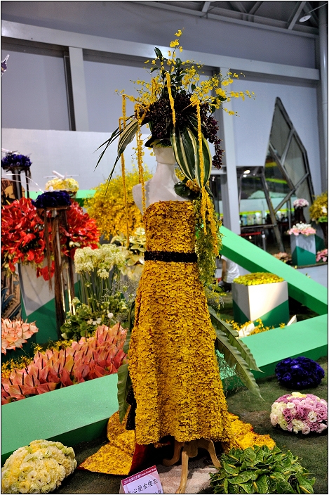 2010台北國際花卉博覽會。圓山公園區 - 爭豔館