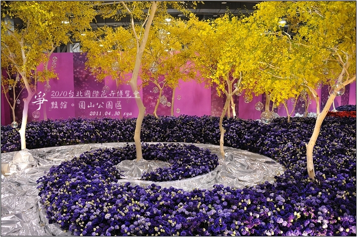 時尚台北。台北推薦景點美食總整理