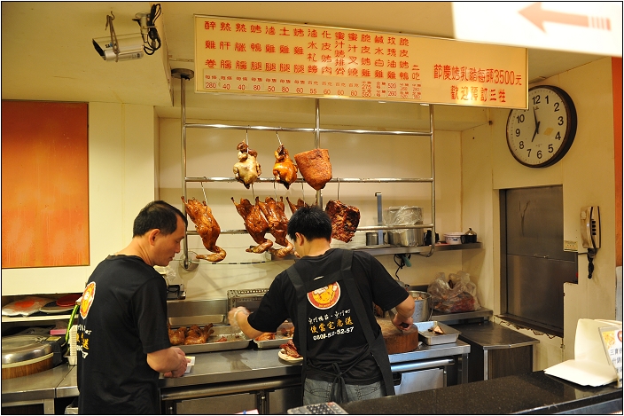 【台北 美食】東門鴨莊