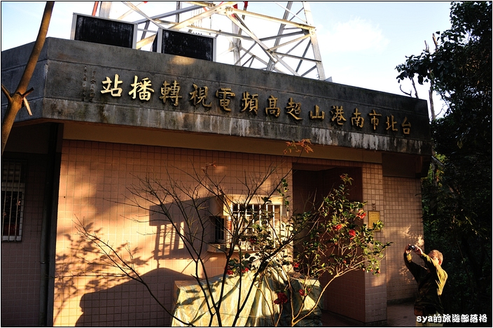 【台北 景點】虎山步道 | 夏季可賞螢火蟲，也可九五峰健行登頂遠眺101的夕照