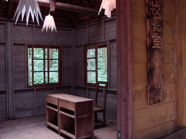 【新竹 親子景點】馬武督探索森林 | 綠光小學