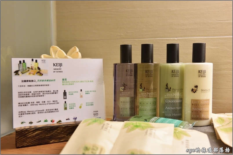 【宜蘭羅東 SPA親子民宿】 RES 輕慢活 | 包棟住宿、民宿內就能享受SPA慢活