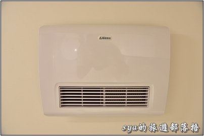 【宜蘭羅東 SPA親子民宿】 RES 輕慢活 | 包棟住宿、民宿內就能享受SPA慢活