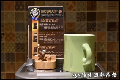 【宜蘭羅東 SPA親子民宿】 RES 輕慢活 | 包棟住宿、民宿內就能享受SPA慢活