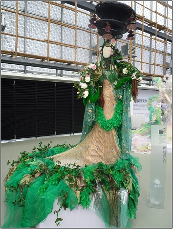 2010台北國際花卉博覽會。圓山公園區 - 流行館