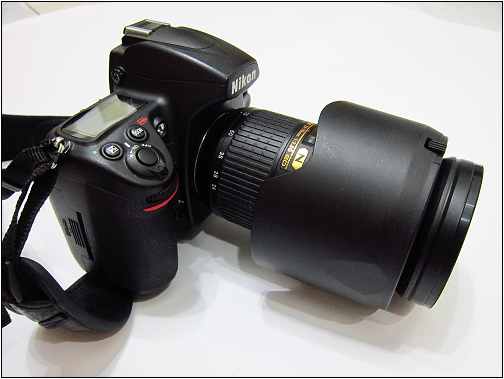 Canon WP-DC38