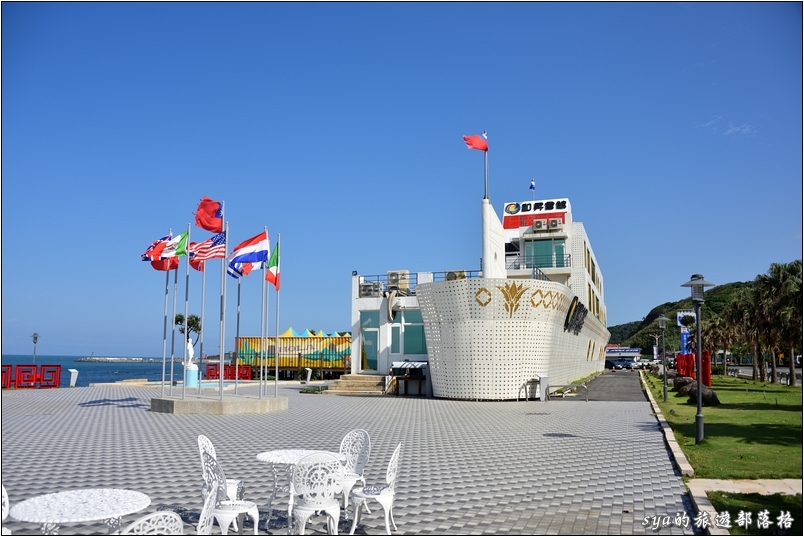 【台北石門 賞景住宿】和昇會館 | 位於北海岸的郵輪造型飯店與景觀餐廳