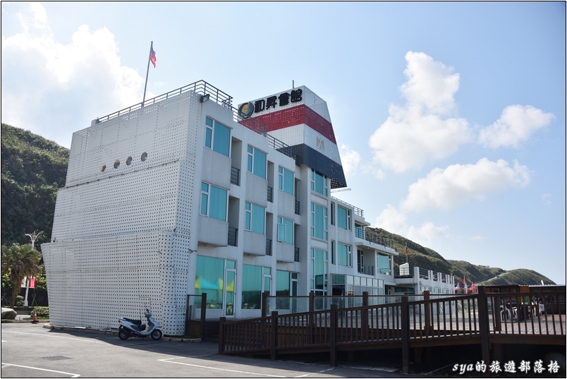 【台北石門 賞景住宿】和昇會館 | 位於北海岸的郵輪造型飯店與景觀餐廳