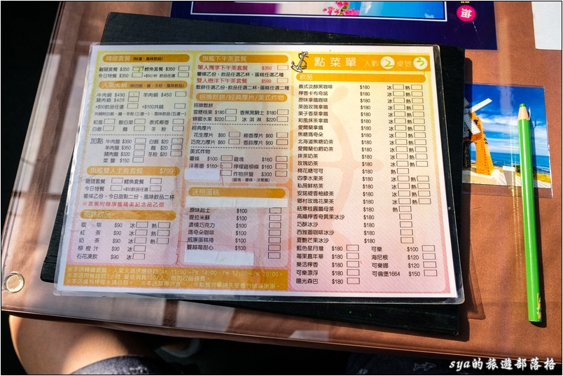 【台北石門 賞景住宿】和昇會館 | 位於北海岸的郵輪造型飯店與景觀餐廳