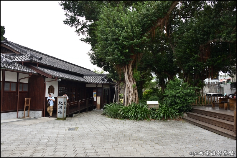 【台北 古蹟景點】紀州庵文學森林