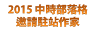 temp_pic