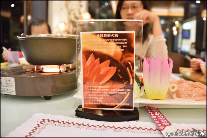 【花蓮 推薦民宿】金澤居 | 大樹旁的溫度與歡笑。大草皮、餵魚與舒適的房間
