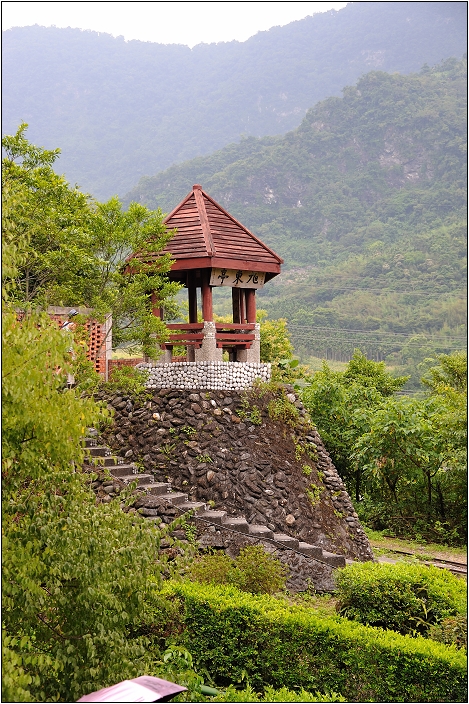 【花蓮 景點】林田山林業文化園區