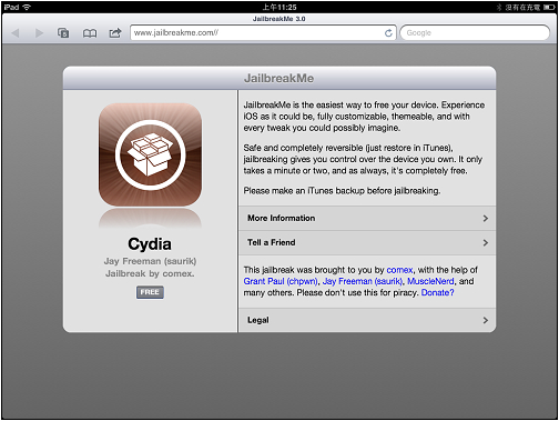iPad2
