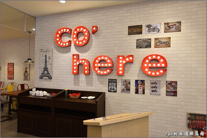 【台南 推薦親子飯店】趣淘漫旅冒險飯店 | 精彩的室內外娛樂設施讓飯店不再只是吃飯睡覺的地方